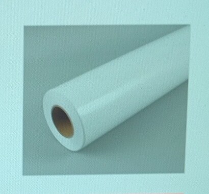 Self-Adhesive Vinyl
